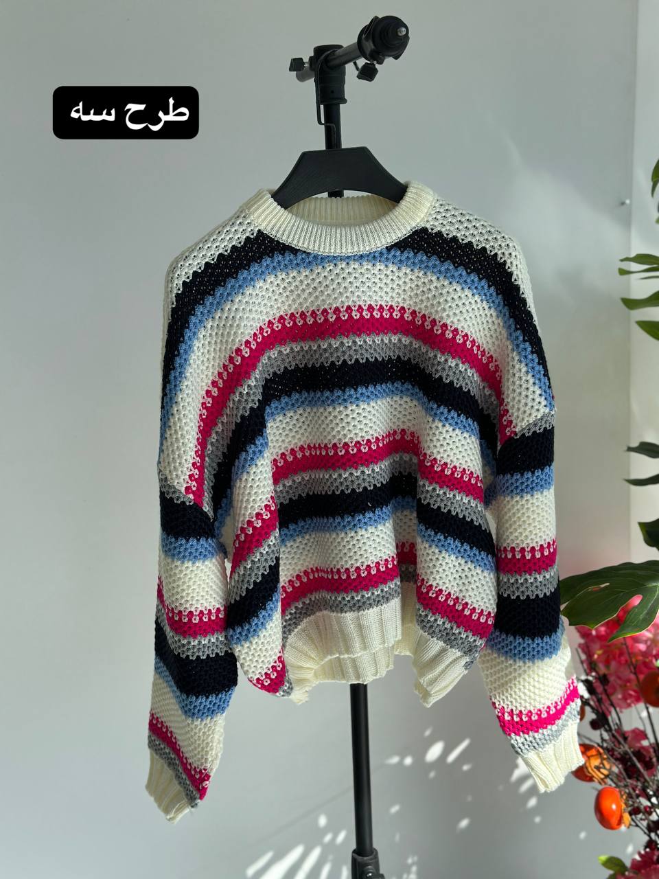 بلوز بافت زنانه ساناز